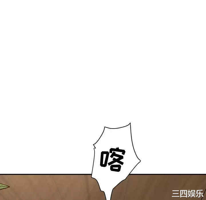 第148张