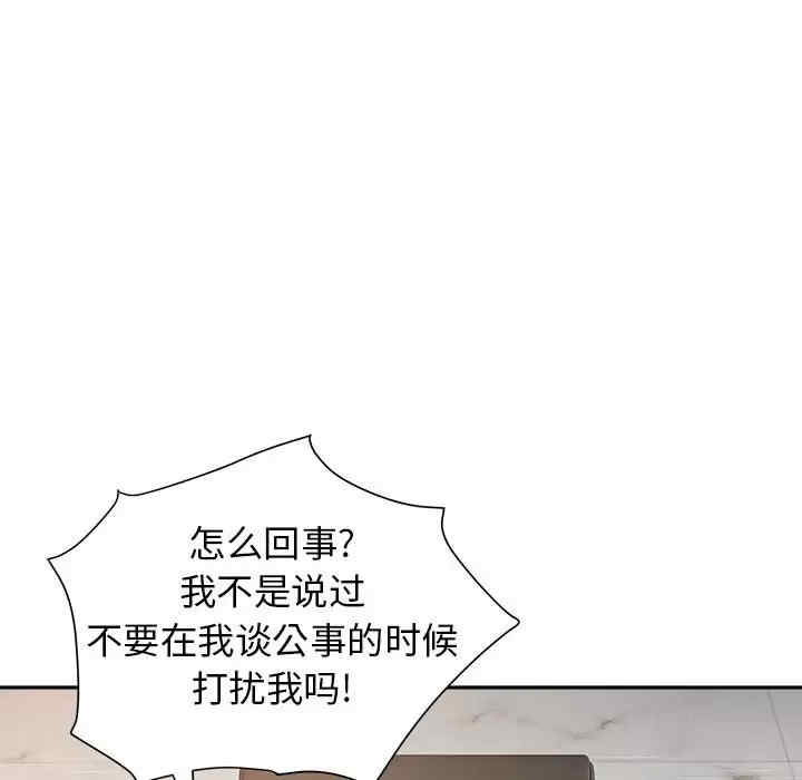 第150张