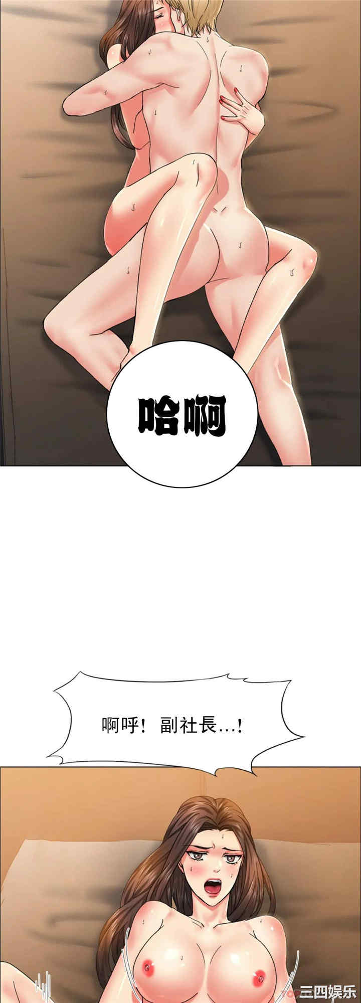 第43张