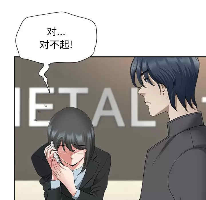 第6张