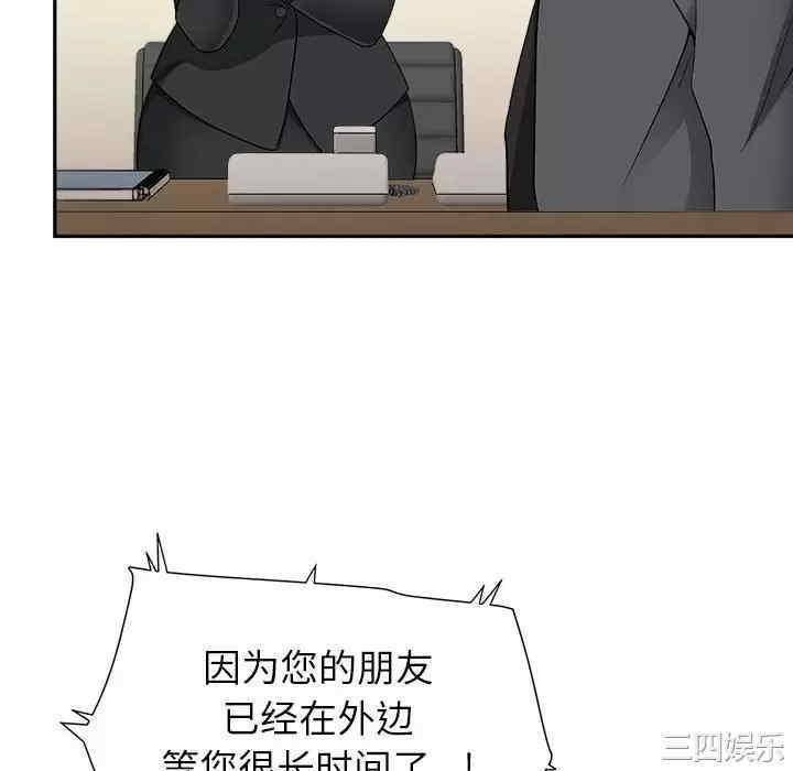 第7张