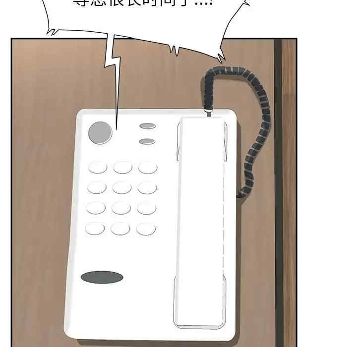 第9张