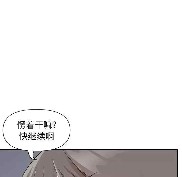 第16张