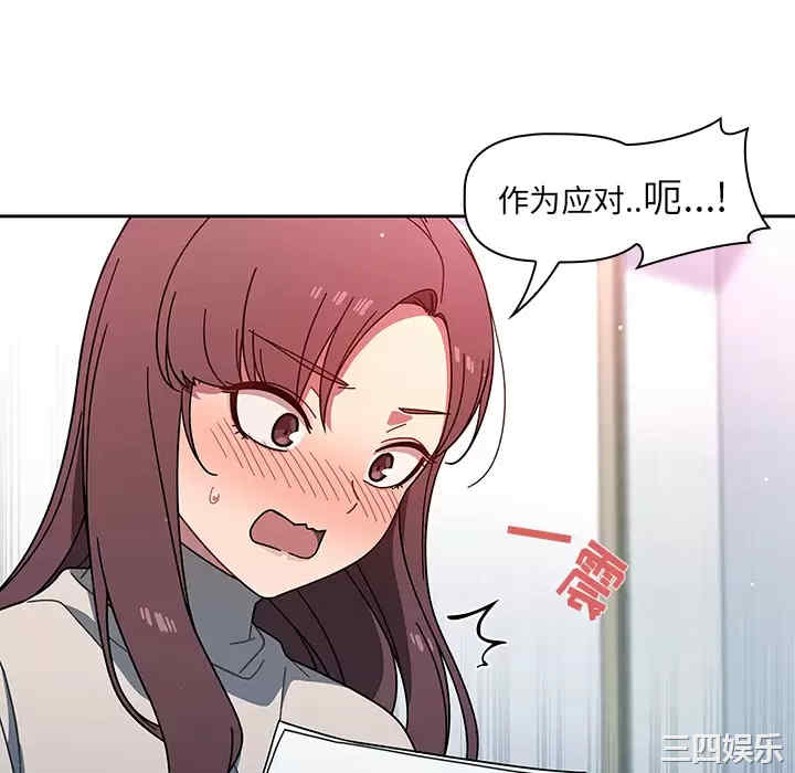 第81张