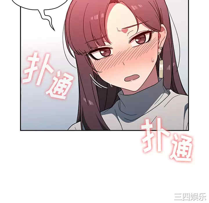 第92张