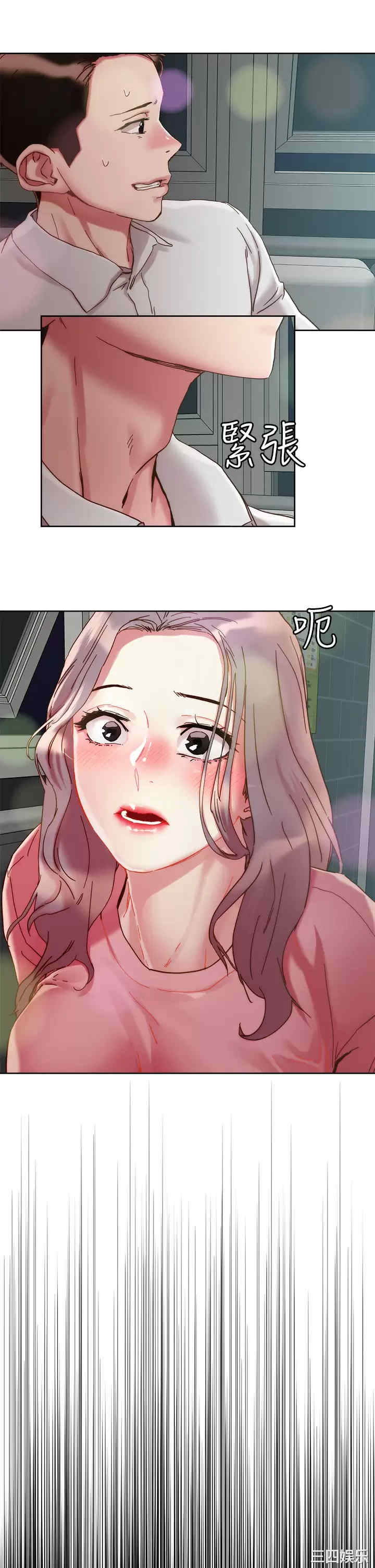 第25张