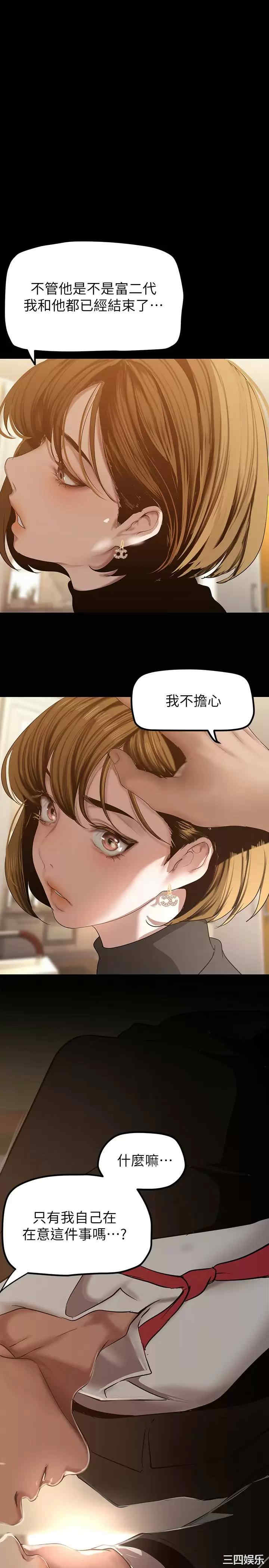 第1张