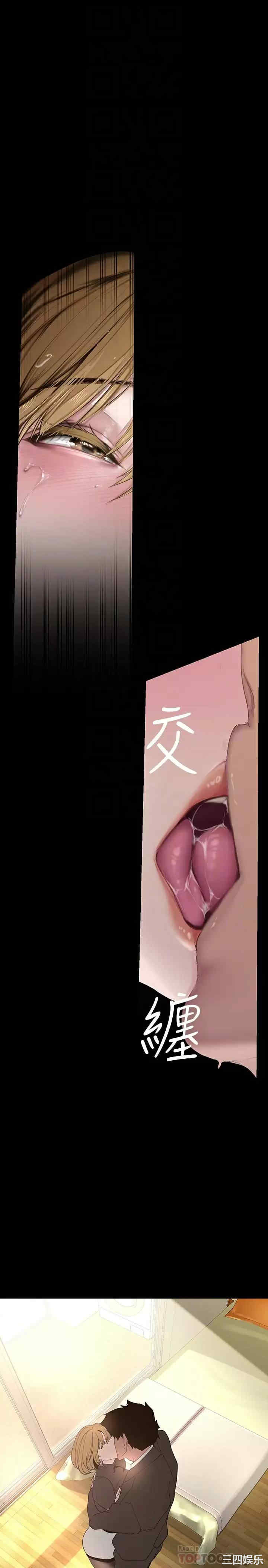 第4张