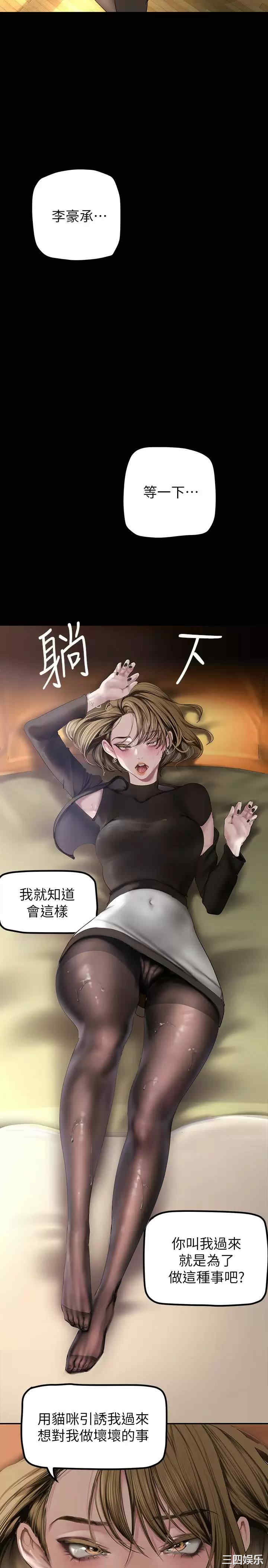 第5张