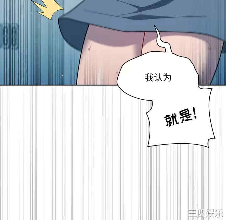 第122张