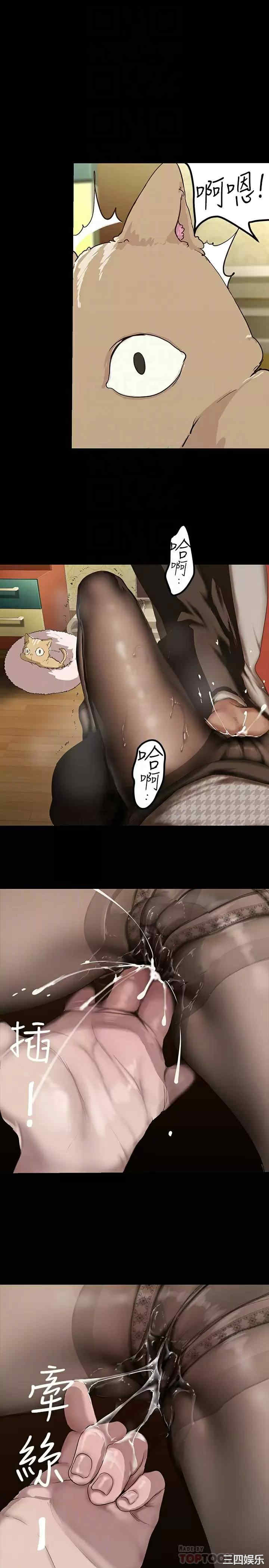 第8张