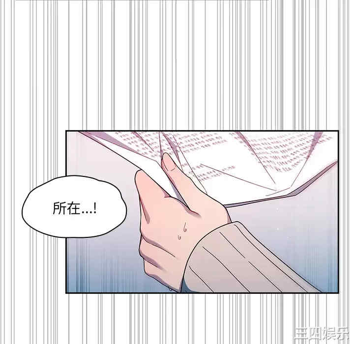 第126张