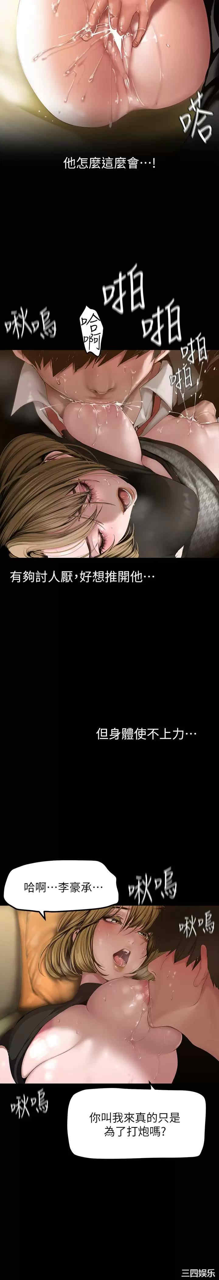 第15张