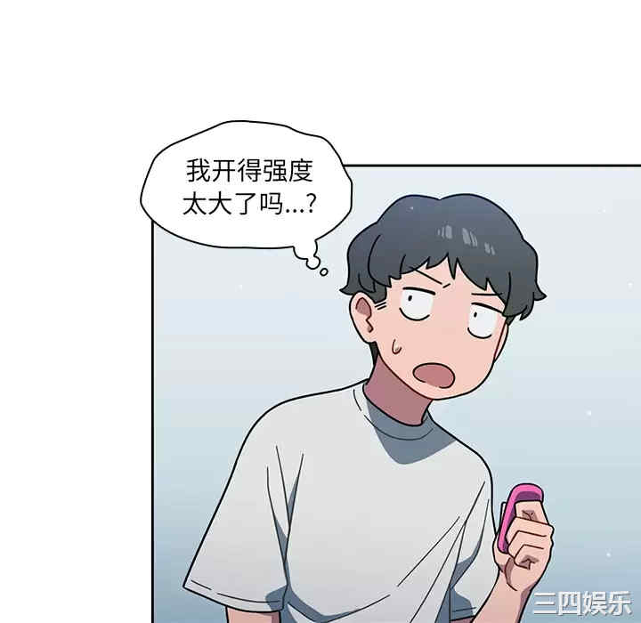 第137张