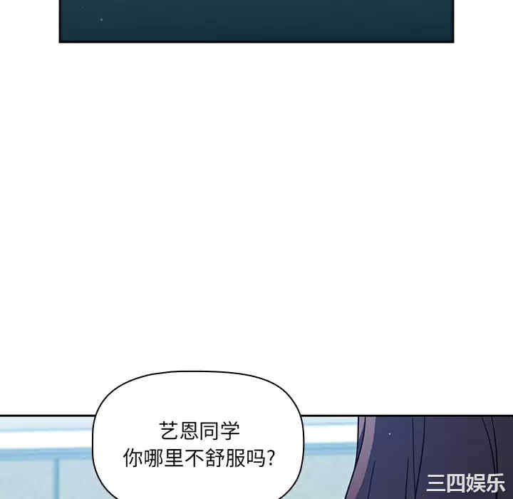 第142张