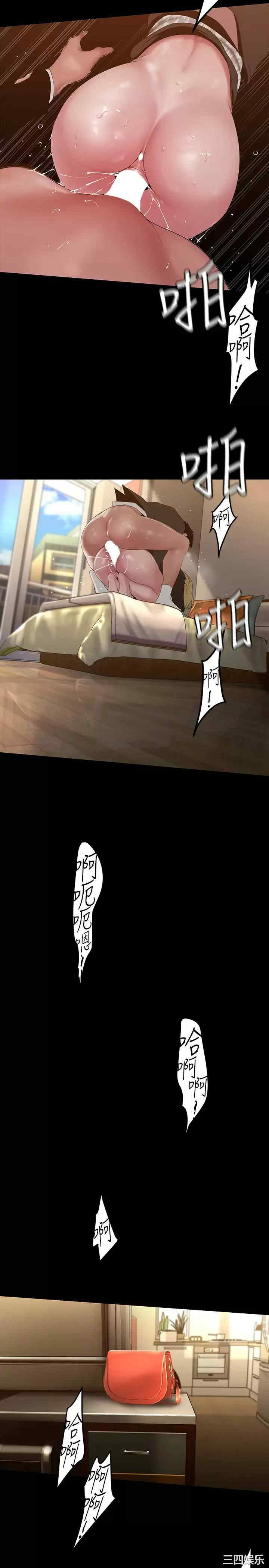 第27张