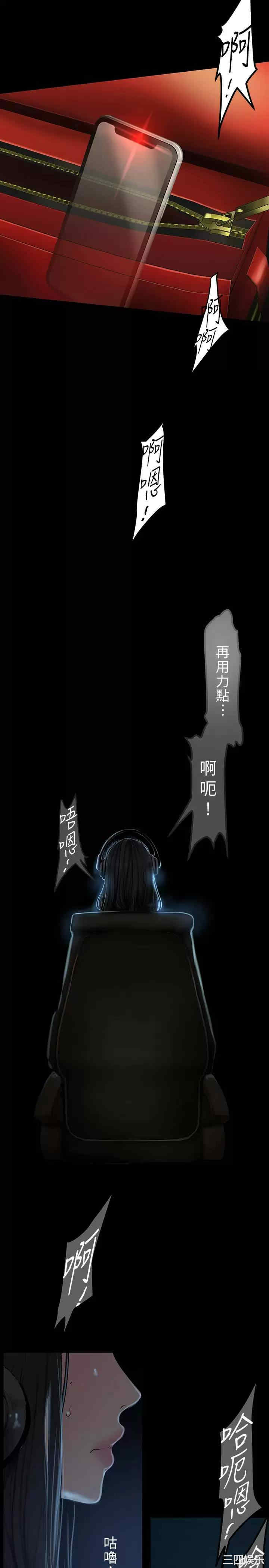 第28张