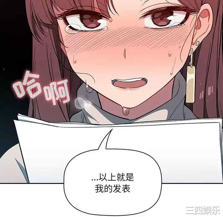 第150张