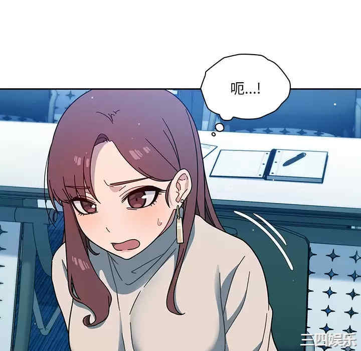 第156张