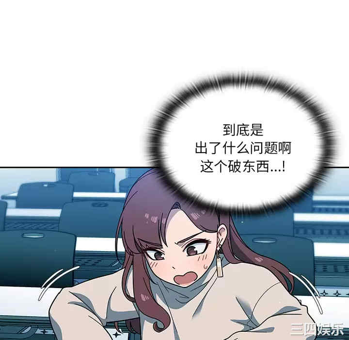 第160张