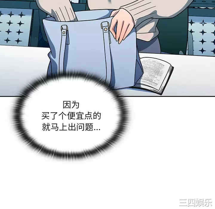 第161张