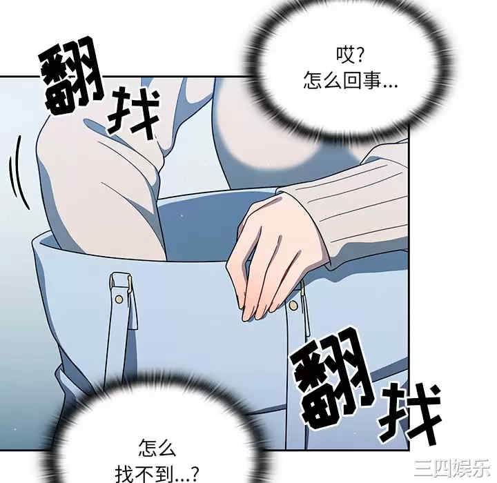 第166张