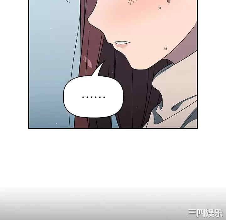 第170张