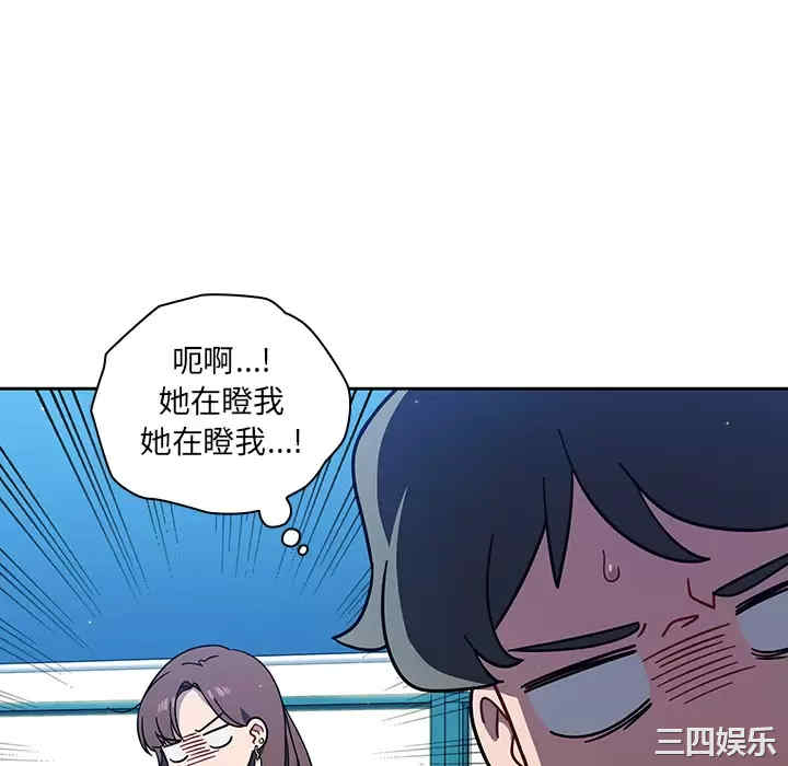 第7张