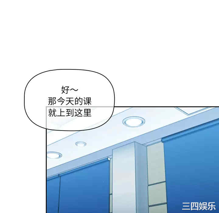 第17张