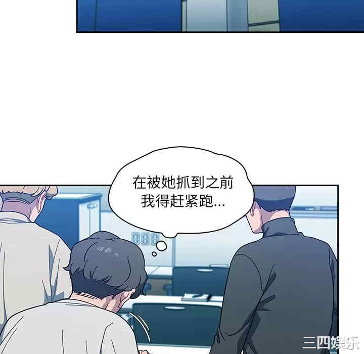 第20张
