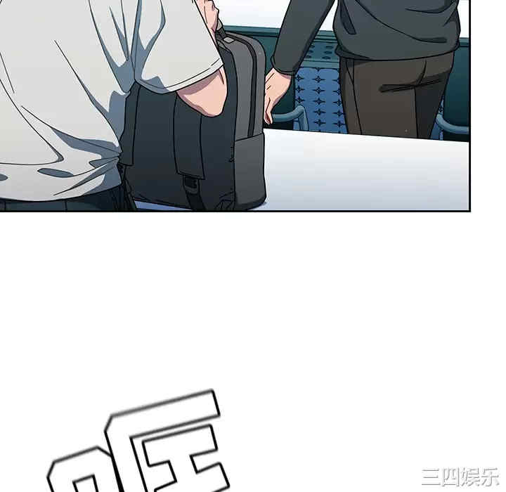 第23张