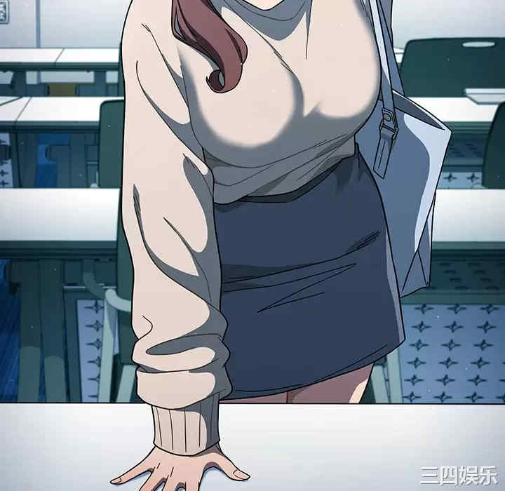 第33张