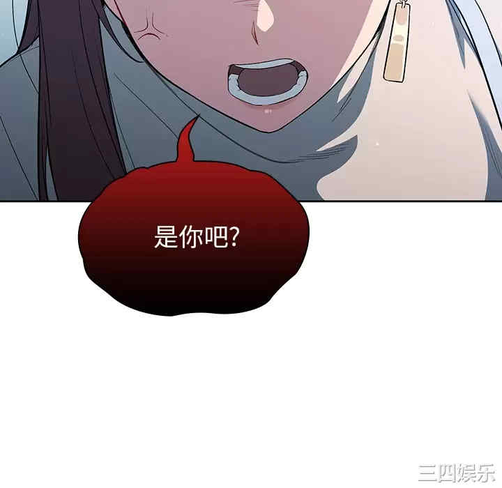 第37张