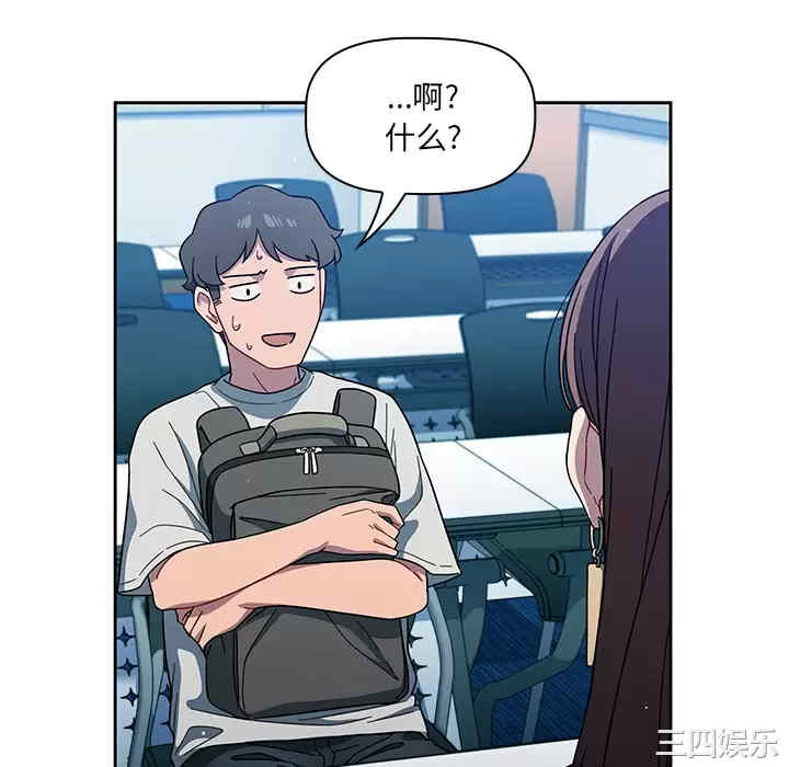 第42张