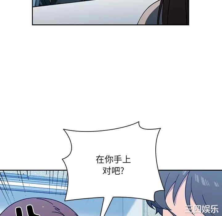 第43张