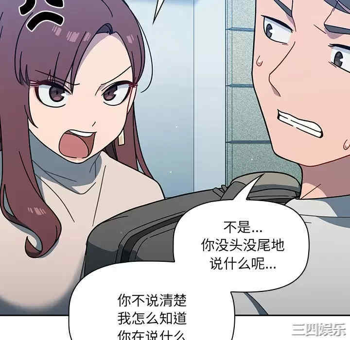 第46张