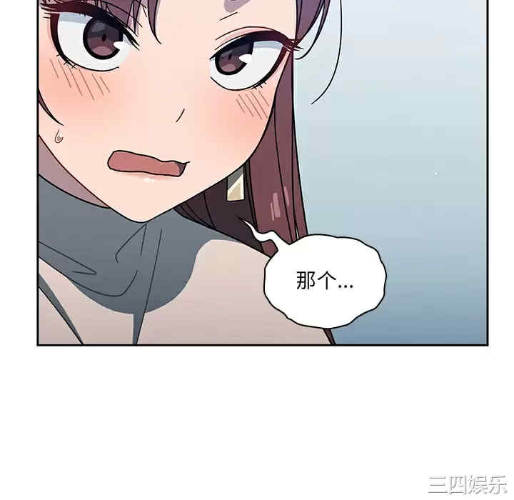 第52张