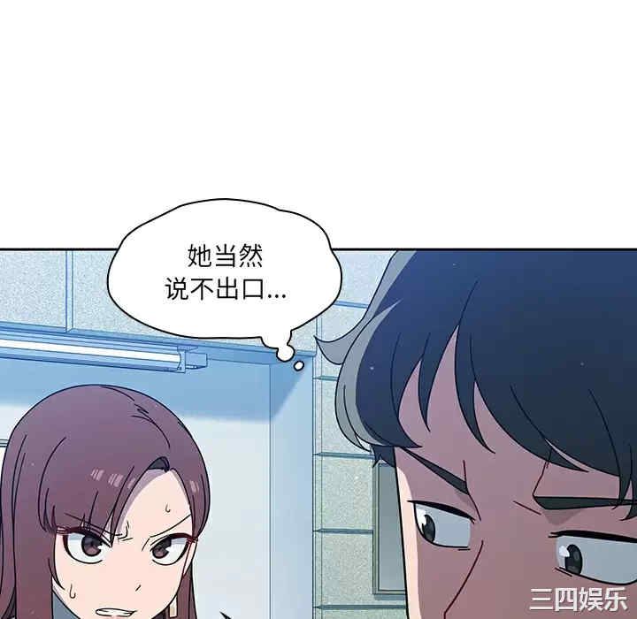 第53张