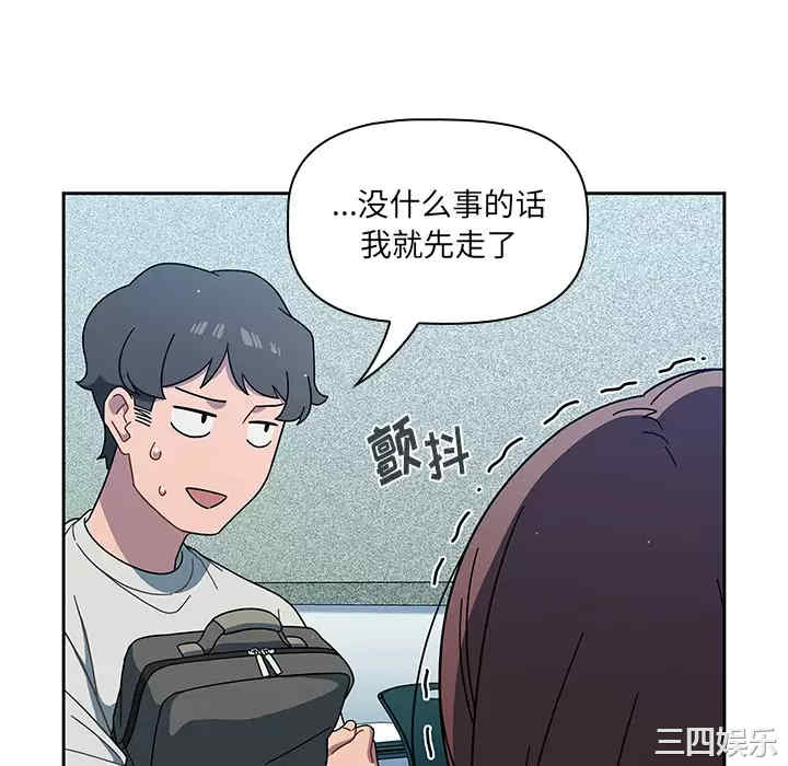 第58张