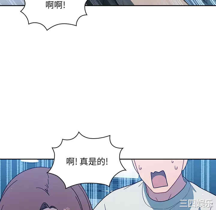 第63张