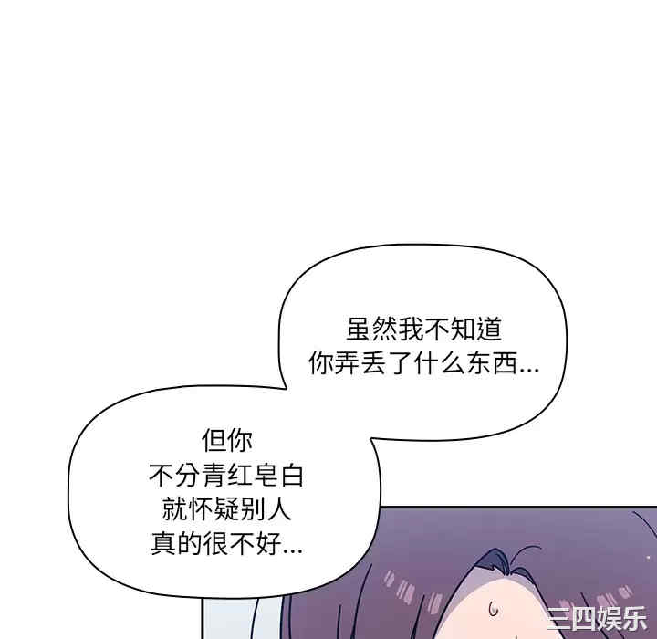 第80张