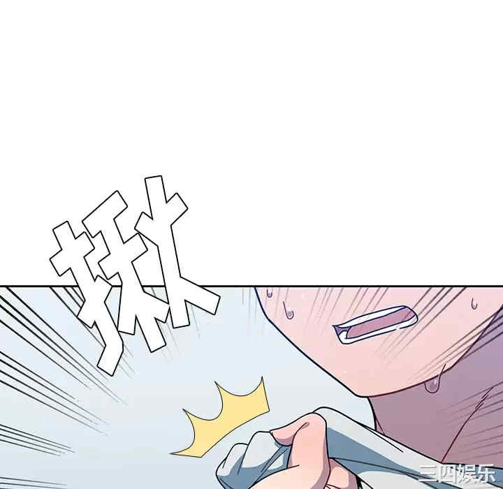 第101张
