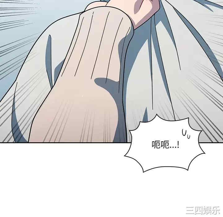 第103张