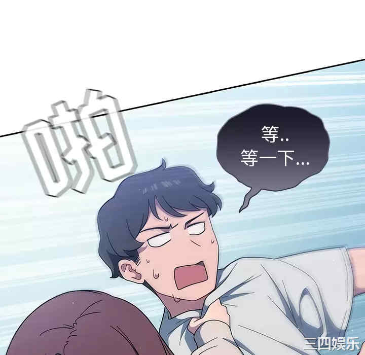 第105张