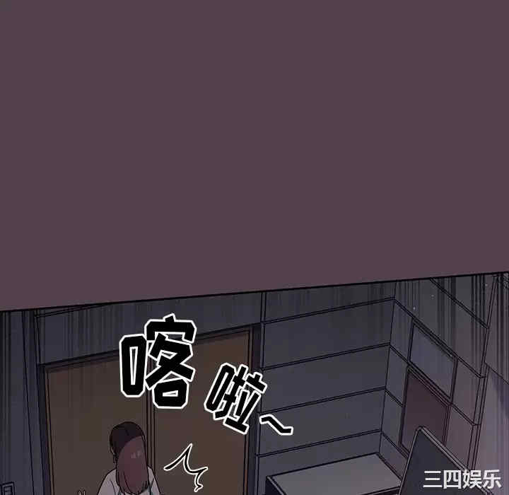 第117张