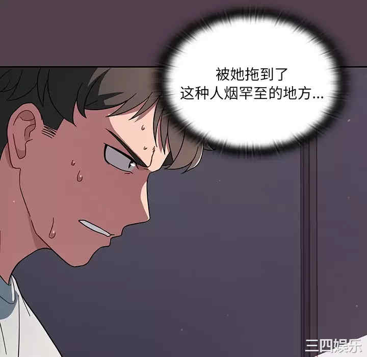 第123张
