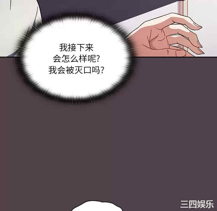第125张