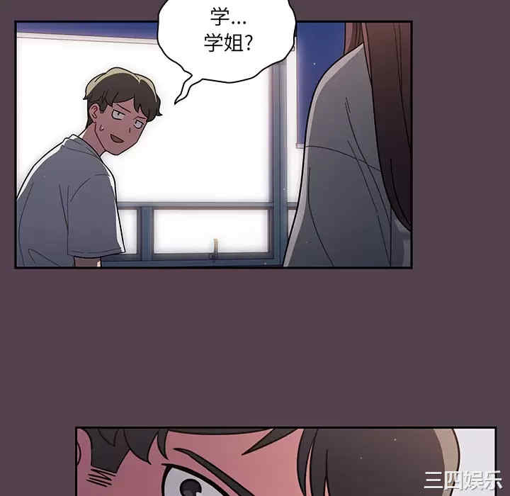 第127张