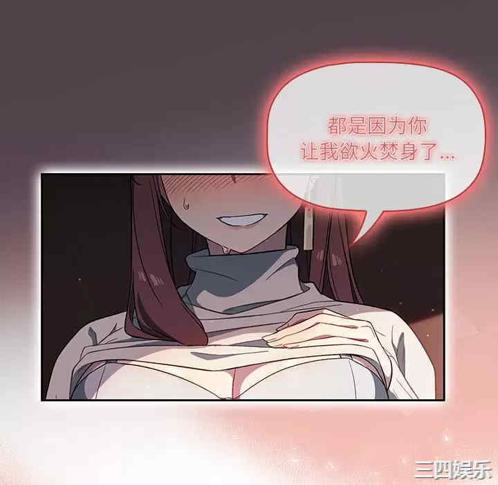 第131张