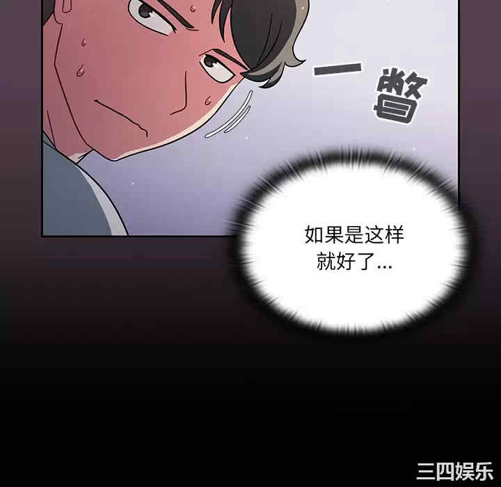 第141张